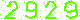 Click for new code